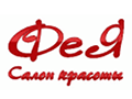 Салон красоты «Фея» Салон красоты «Фея»